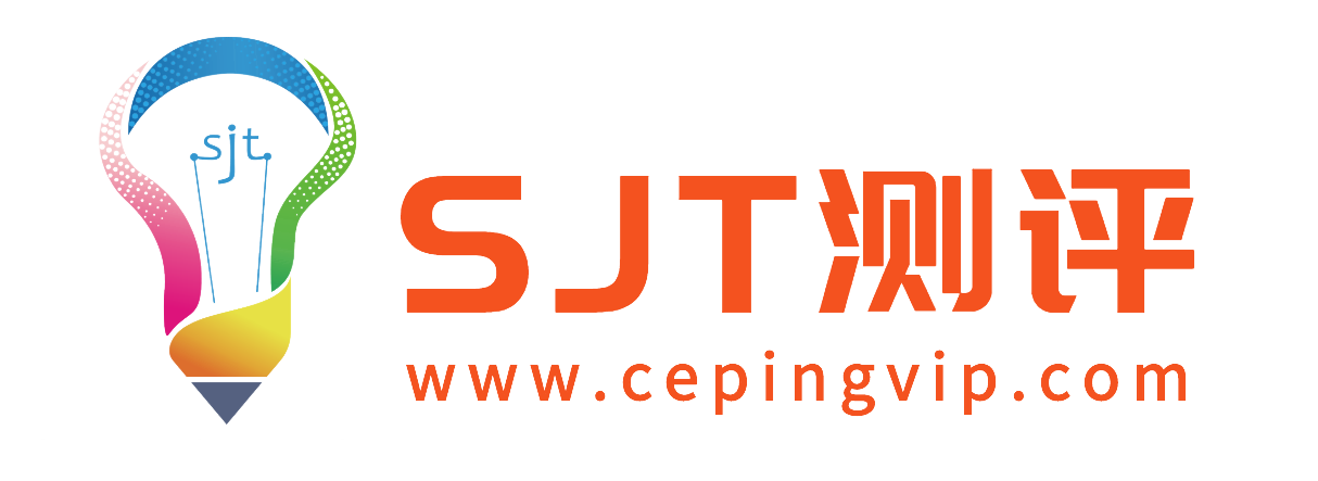思杰拓(SJT)人才云